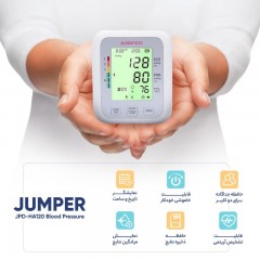 فشارسنج دیجیتال جامپر مدل JPD HA120