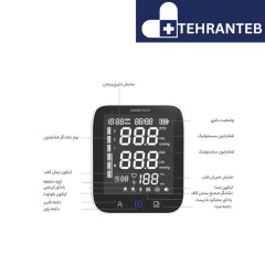 فشارسنج دیجیتال جامپر مدل JPD HA121